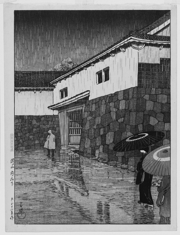 Kawase Hasui’s “Rain in Uchiyamashita, Okayama District” (1923) is among the works included in the exhibit “Competing Currents: 20th Century Japanese Prints,” which opens Nov. 30 at the Sterling and Francine Clark Art Institute in Williamstown, Mass. Courtesy of Sterling and Francine Clark Art Institute Kawase Hasui’s “Rain in Uchiyamashita, Okayama District” (1923) is among the works included in the exhibit “Competing Currents: 20th Century Japanese Prints,” which opens Nov. 30 at the Sterling and Francine Clark Art Institute in Williamstown, Mass. Courtesy of Sterling and Francine Clark Art Institute